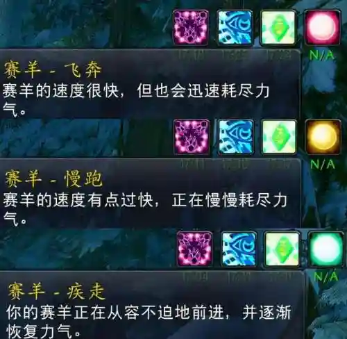 魔兽世界怀旧服美酒节奖励(魔兽世界节日活动表)插图1