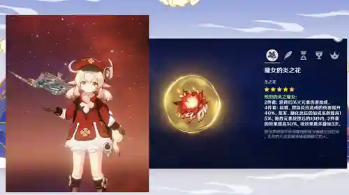 可力的阵容搭配(宝可梦t0阵容)插图6