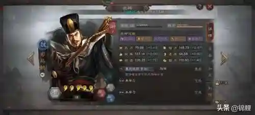 智力法师最强搭配阵容(云顶之弈最新法师阵容)