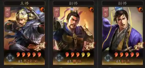 郭嘉洞察枪阵容搭配(甘宁赵云郭嘉洞察枪强度)插图2