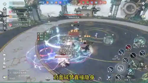龙吟最强输出阵容搭配(奇幻森林岛阵容推荐最新)插图3