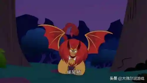 恶魔城晓月圆舞曲魂种类(晓月圆舞曲魂全魂图鉴)插图4
