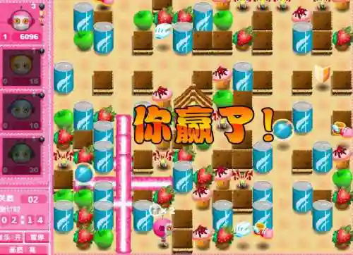 经典双人小游戏(适合异地情侣2个人玩的手机游戏)插图1