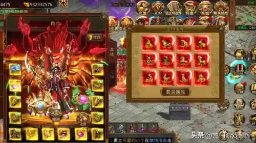上线送合击的合击手游(星王合击手游)插图1