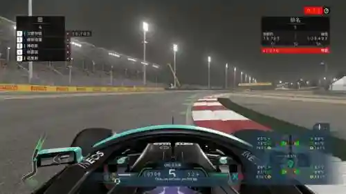 f1赛车游戏手机游戏(F1方程式赛车游戏中文版)插图8