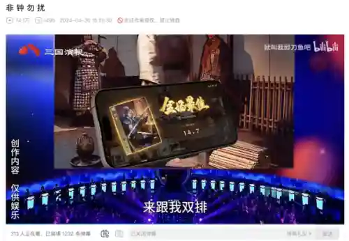 好兄弟双排阵容搭配(五排上分最佳阵容)插图4
