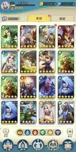 龙姬如何搭配阵容(姬子组队最强阵容)插图1