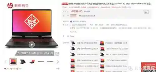 大型单机游戏电脑配置推荐(十大最良心大型单机手游)插图41