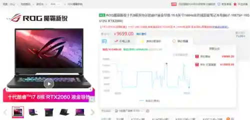 弑魂蛟龙搭配什么阵容(大战魂阵容搭配攻略)插图41