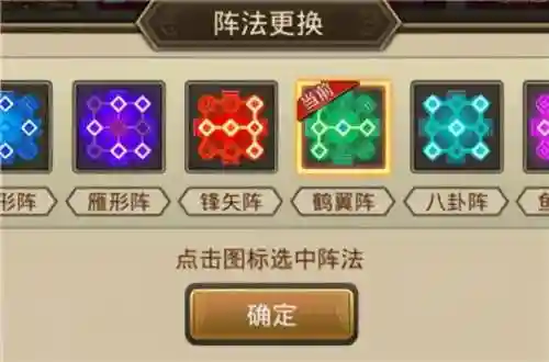 白龙霸业吴国阵容搭配(吴国最强T0阵容)
