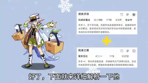 洛克王国帕尔萨斯怎样获得(现在帕尔萨斯还能打出蛋吗)