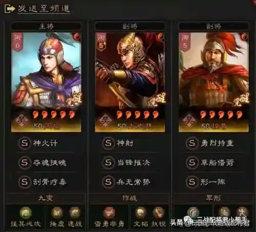 周瑜打野阵容搭配最新(周瑜最强出装铭文)插图1 周瑜打野阵容搭配最新(周瑜最强出装铭文)插图1
