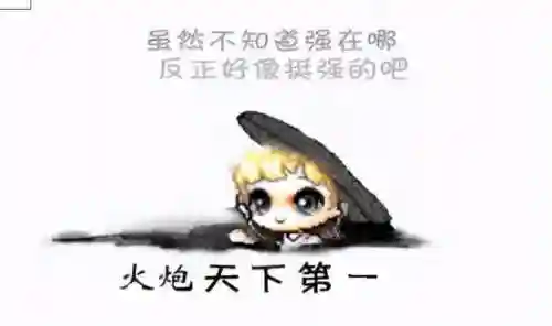 冒险岛火炮手完美核心(冒险岛火炮手超级属性怎么加)插图57