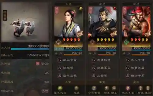 奶妈蔡文姬阵容搭配最新(蔡文姬怎么出装奶量最大)