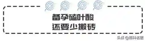 是不是男人都吃过老婆的扇贝呢(男人有外遇的生理表现)插图11