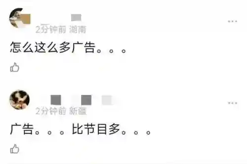 夜露搭配什么阵容(水神和妮露可以搭配吗)插图4