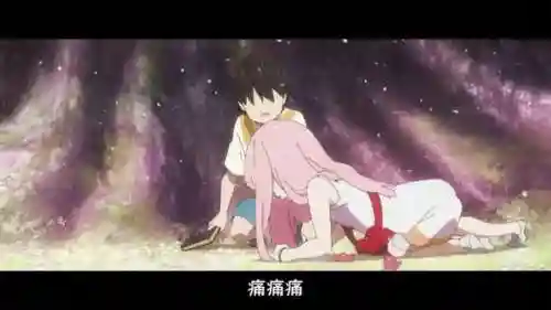 国家队无删减樱花动漫(国家队动画24集高清下载)插图29