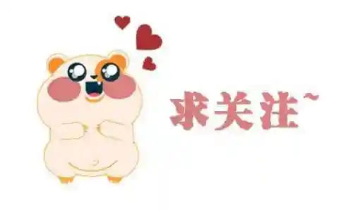 网游之幸运戒指(网游之贼行无影)插图10