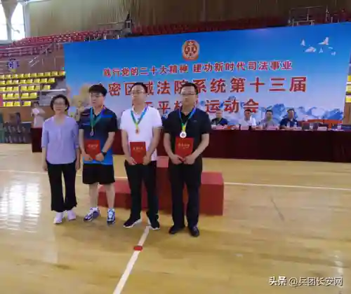 群雄决战巅峰阵容搭配(群英之战最强阵容排行榜)插图32 群雄决战巅峰阵容搭配(群英之战最强阵容排行榜)插图32