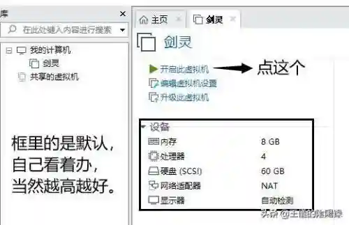 剑灵捏人数据站(剑灵捏脸最美排名)插图8