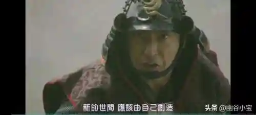 魔王信长怎么阵容搭配(魔王伙伴最强阵容)插图2