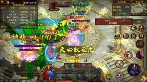 2022传世元神合击版(暴击联盟传世元神版官网)插图2
