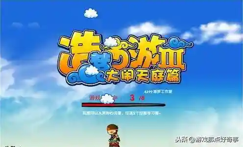 洛克王国格斗小七在哪里捕捉(洛克王国可抓十大最强宠物)插图2