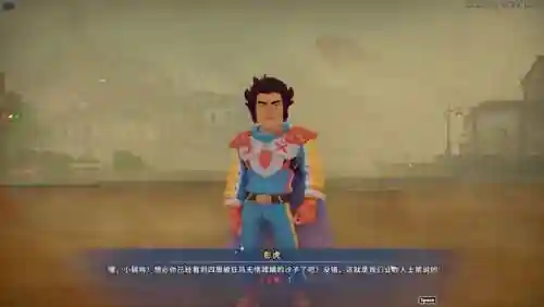 海坊主哪里多阴阳师跑跑车(阴阳师提灯小僧哪里多跑跑车)插图7