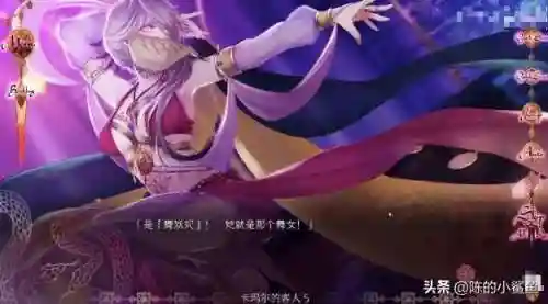 暗黑女王本传攻略(暗黑界颜值天花板)插图1