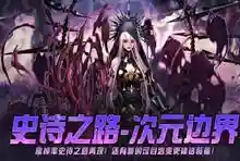dnf疲劳值怎么增加(地下城疲劳值没了干啥)