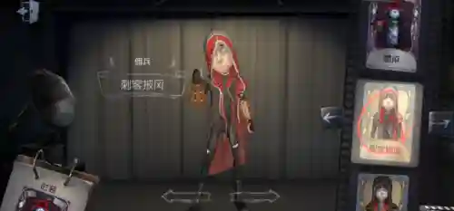 佣兵蓝皮阵容搭配(佣兵战纪平民刷图t0阵容)插图2