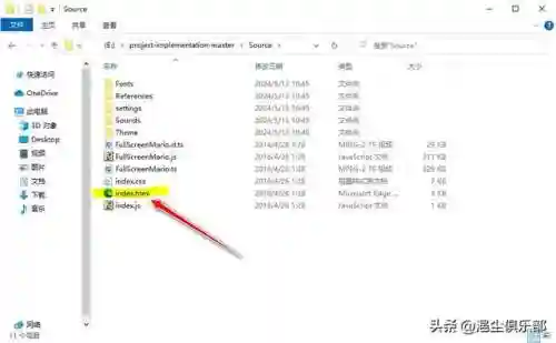 超级玛丽修改无敌版(超级玛丽游戏老版本)插图2