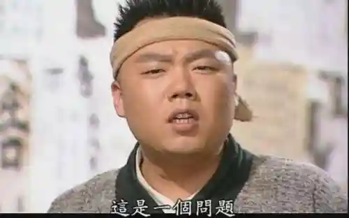 武林外传人物(武林外传配角演员表)插图33 武林外传人物(武林外传配角演员表)插图33