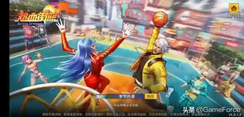 热血篮球手游(篮球手游排行榜前十名)