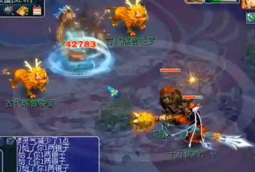 梦幻西游天宫加点2021(天宫加点最佳方法)