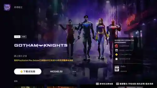 399小游戏大全(最好玩的手机游戏)插图27 399小游戏大全(最好玩的手机游戏)插图27