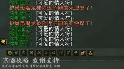 埃索达怎么去达纳苏斯(达纳苏斯到鲁瑟兰村)插图7