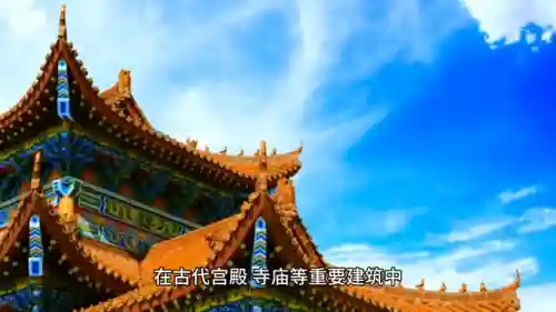 神兽蒲牢阵容搭配(上古神兽腓腓)插图1