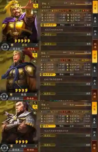 平民英雄战役阵容搭配(英雄之村推荐平民组合)插图2