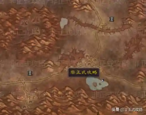 熔火之心灭火任务流程(mc灭火的水用完了在哪里拿)插图4