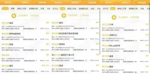 摩尔庄园主要玩什么(摩尔庄园游戏介绍)插图2