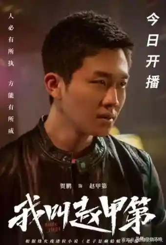 御灵阵容2022平民搭配(打御灵最快的阵容)插图16