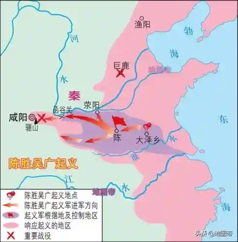 战国时期七国分布图(战国七雄是哪七个国地图)插图13