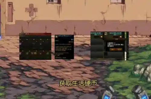 地下城与勇士怎么玩(新手玩dnf什么也看不懂)插图6