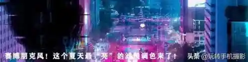照片修图软件哪个好用(照片修图软件免费版)插图7 照片修图软件哪个好用(照片修图软件免费版)插图7