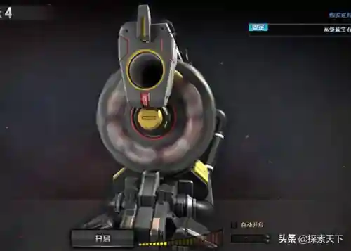 穿越火线之抽奖系统(穿越火线之最强佣兵)