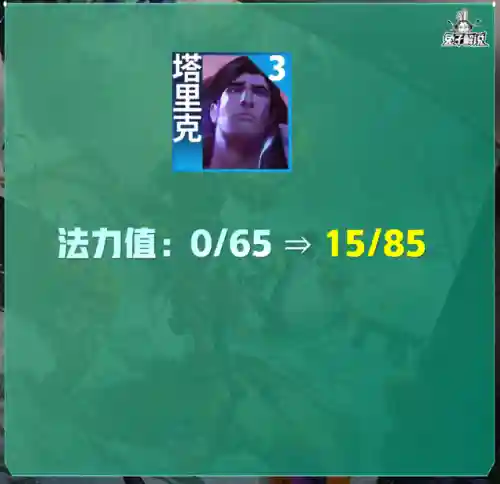 幻灭鳄鱼阵容搭配攻略(新版本魔种怎么搭配阵容)插图2