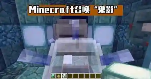 我的世界海底神殿有什么好东西(海底神庙有宝箱吗)插图4