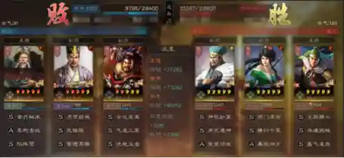 核弹典韦阵容怎么搭配(典韦适合什么阵容)插图13