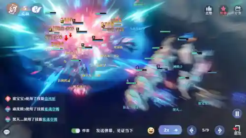 梦幻天帝阵容搭配推荐最新(梦幻西游手游最强职业)插图6